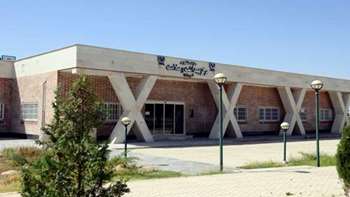 المركز الصحي بجامعة سمنان يختار مركزًا رئيسا لدراسة الصحة والسلامة الغذائية بوزارة التعليم العالي الإيرانيّ